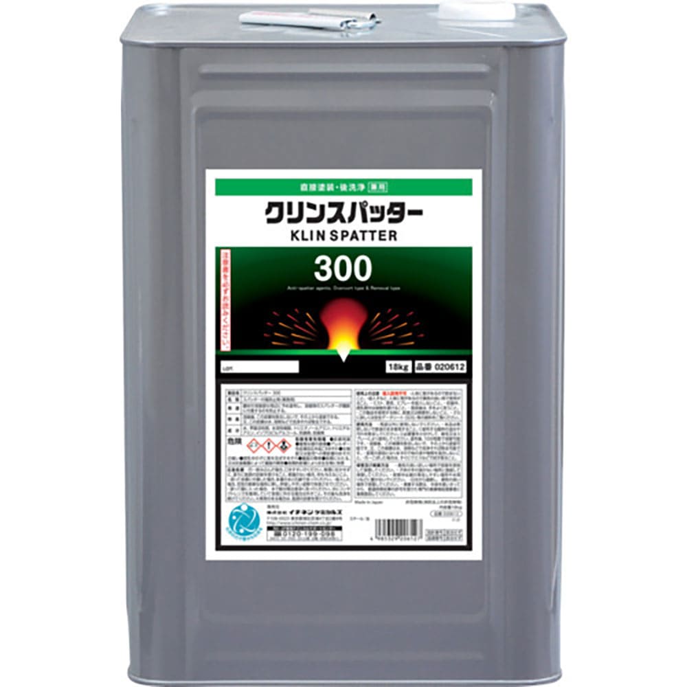 イチネンケミカルズ　クリンスパッター　３００　１８Ｋｇ　２０６１２＿
