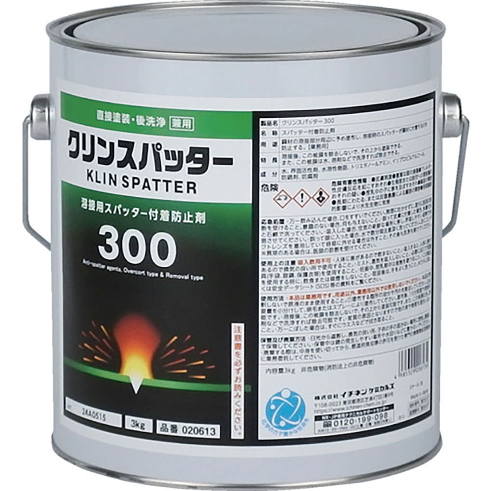 イチネンケミカルズ　クリンスパッター　３００　３Ｋｇ　２０６１３＿