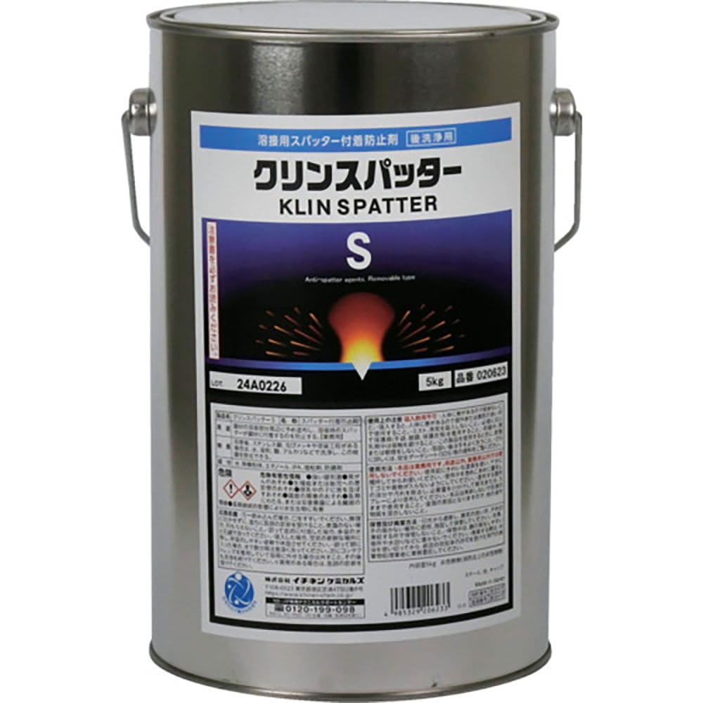 イチネンケミカルズ　クリンスパッター　Ｓ　５Ｋｇ　２０６２３＿