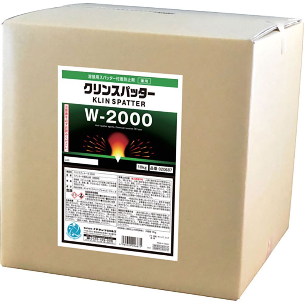 イチネンケミカルズ　クリンスパッター　Ｗ－２０００　１８Ｋｇ　２０６８７＿