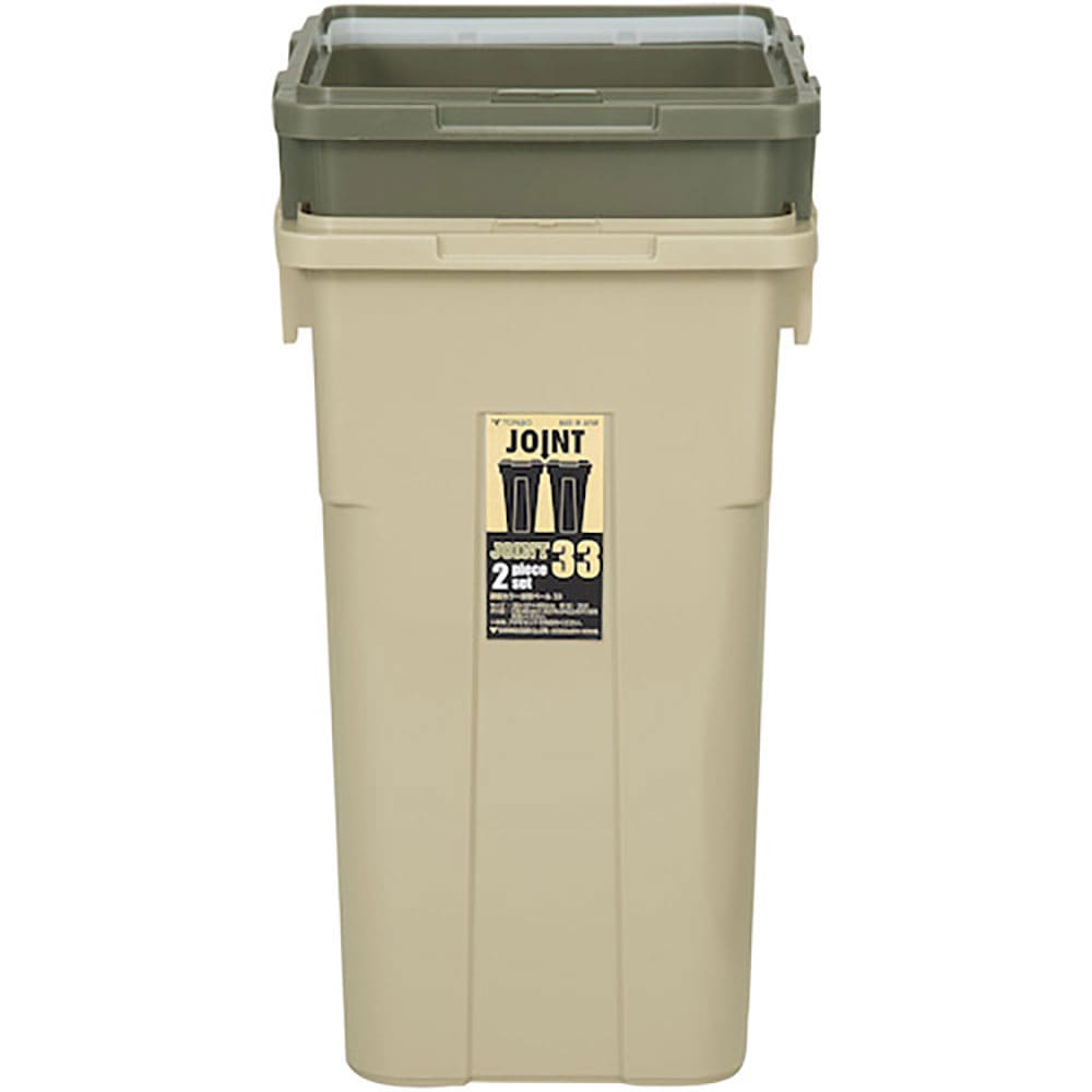 ＴＯＮＢＯ　連結カラー分別ペール３３　２個セット　２０７１＿