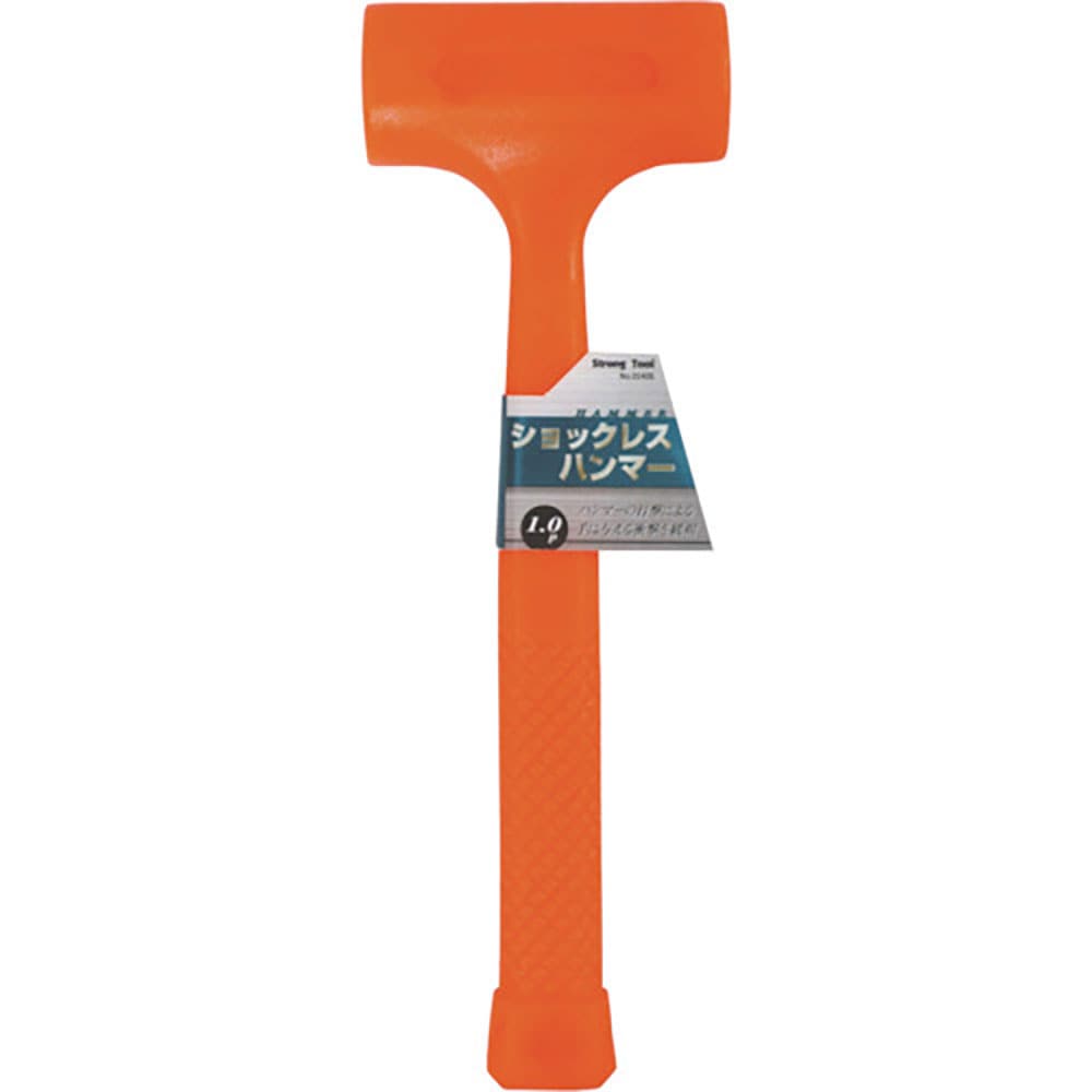 ストロングツール　ショックレスハンマー　１Ｐ　２４０５＿