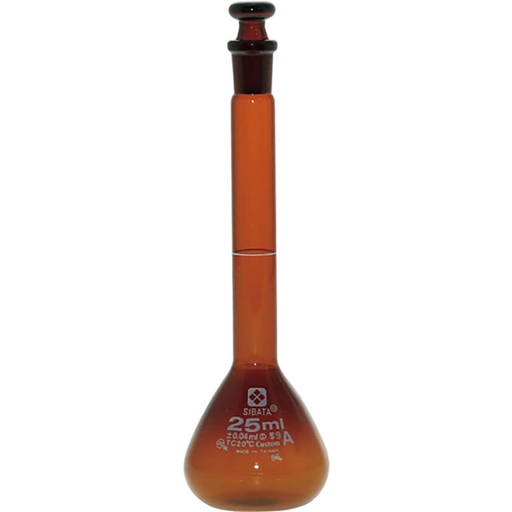 ＳＩＢＡＴＡ　メスフラスコ　カスタムＡ　茶褐色　２５ｍＬ　０２６１００－２５＿