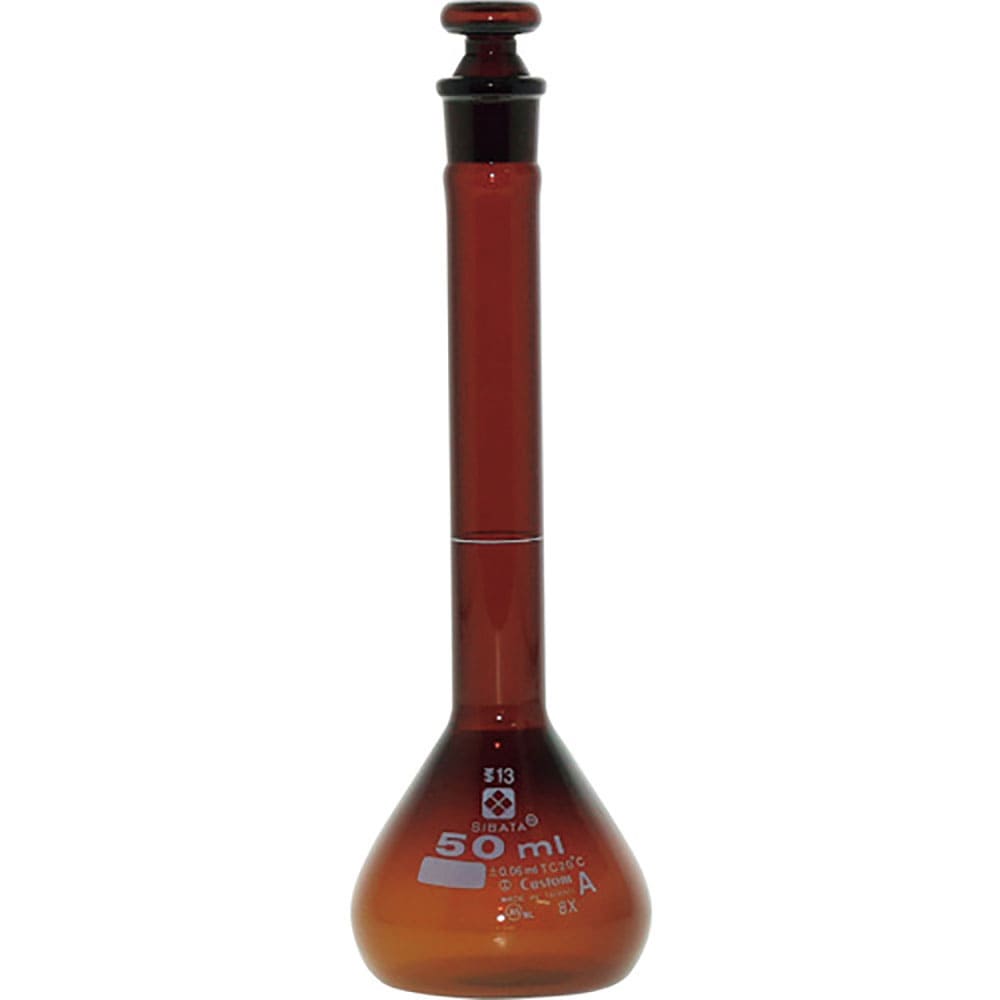 ＳＩＢＡＴＡ　メスフラスコ　カスタムＡ　茶褐色　５０ｍＬ　０２６１００－５０＿