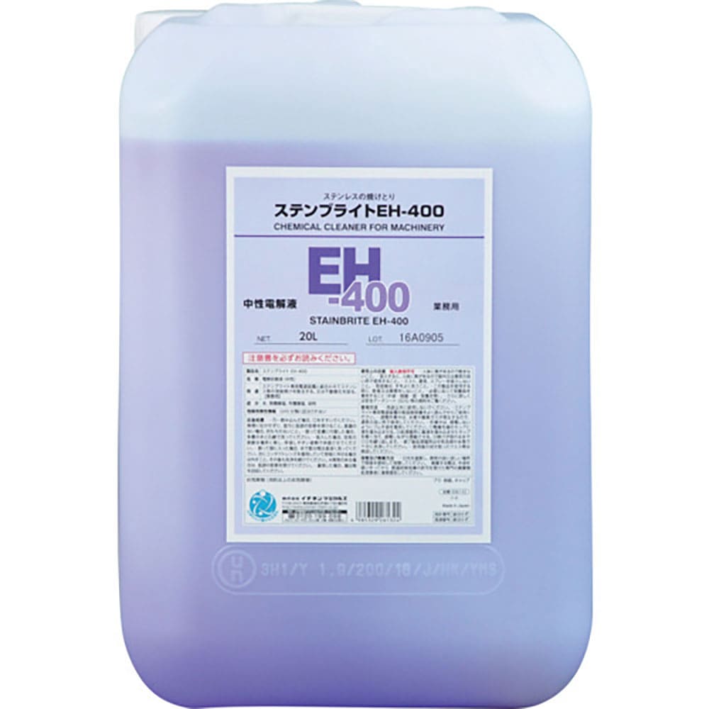 イチネンケミカルズ　ステンブライト　ＥＨ－４００　２０Ｌ　２６１３２＿