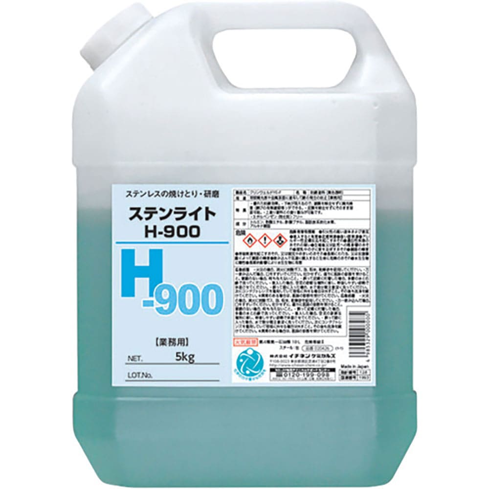 イチネンケミカルズ　ステンライト　Ｈ－９００　５Ｋｇ　２６１５３＿
