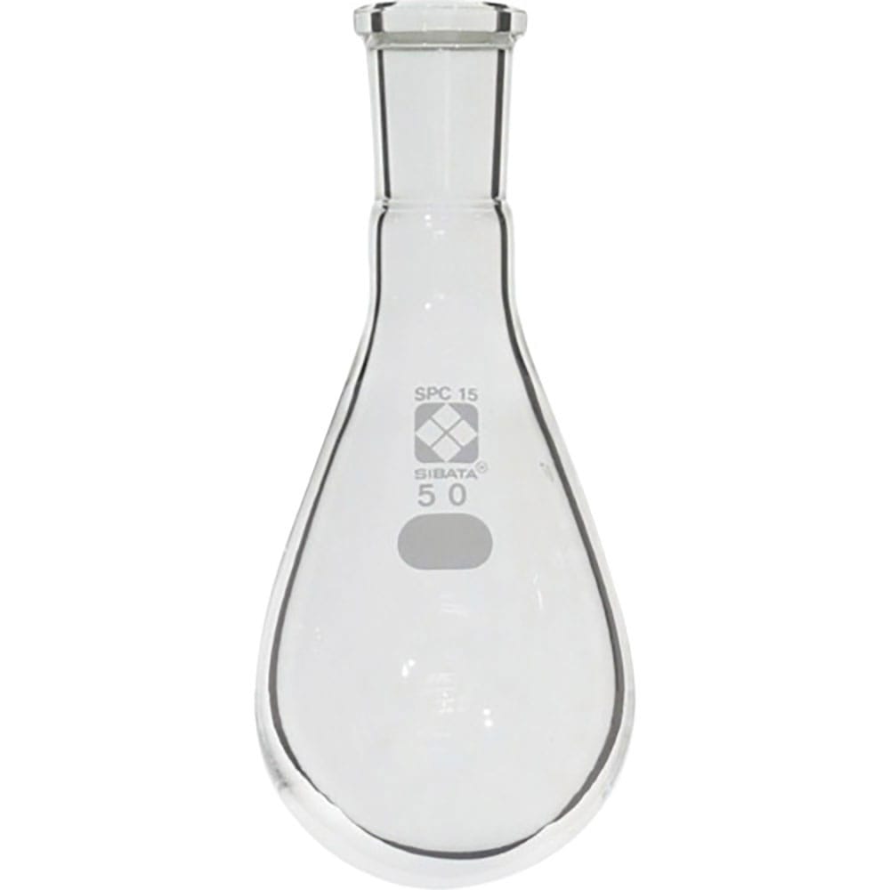 ＳＩＢＡＴＡ　ＳＰＣなす形フラスコ　ＳＰＣ－１５　５０ｍＬ　０３０１２０－１５５０＿