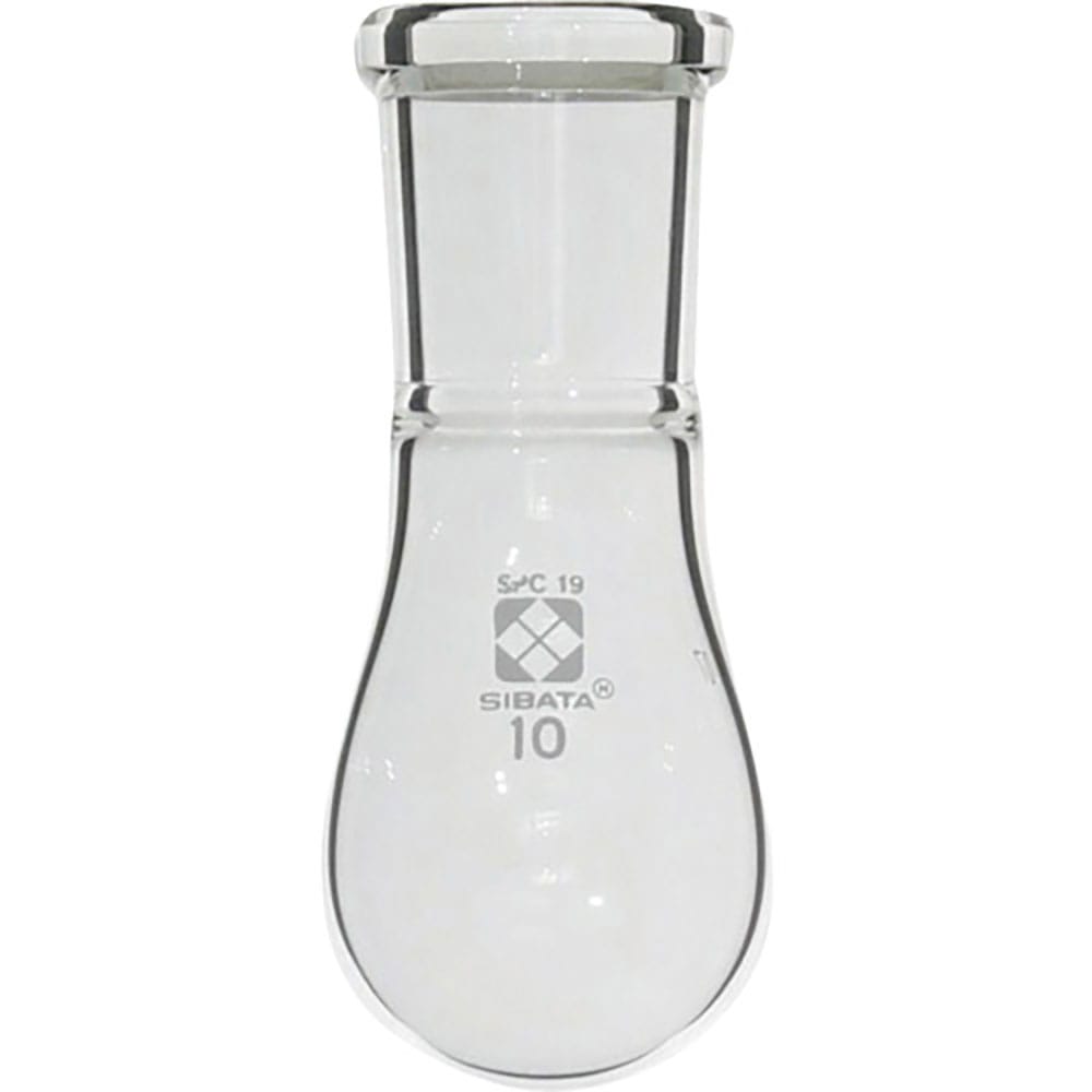 ＳＩＢＡＴＡ　ＳＰＣなす形フラスコ　ＳＰＣ－１９　１０ｍＬ　０３０１２０－１９１０＿