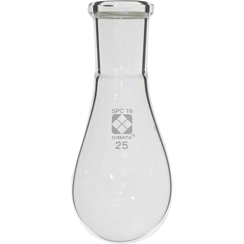 ＳＩＢＡＴＡ　ＳＰＣなす形フラスコ　ＳＰＣ－１９　２５ｍＬ　０３０１２０－１９２５＿