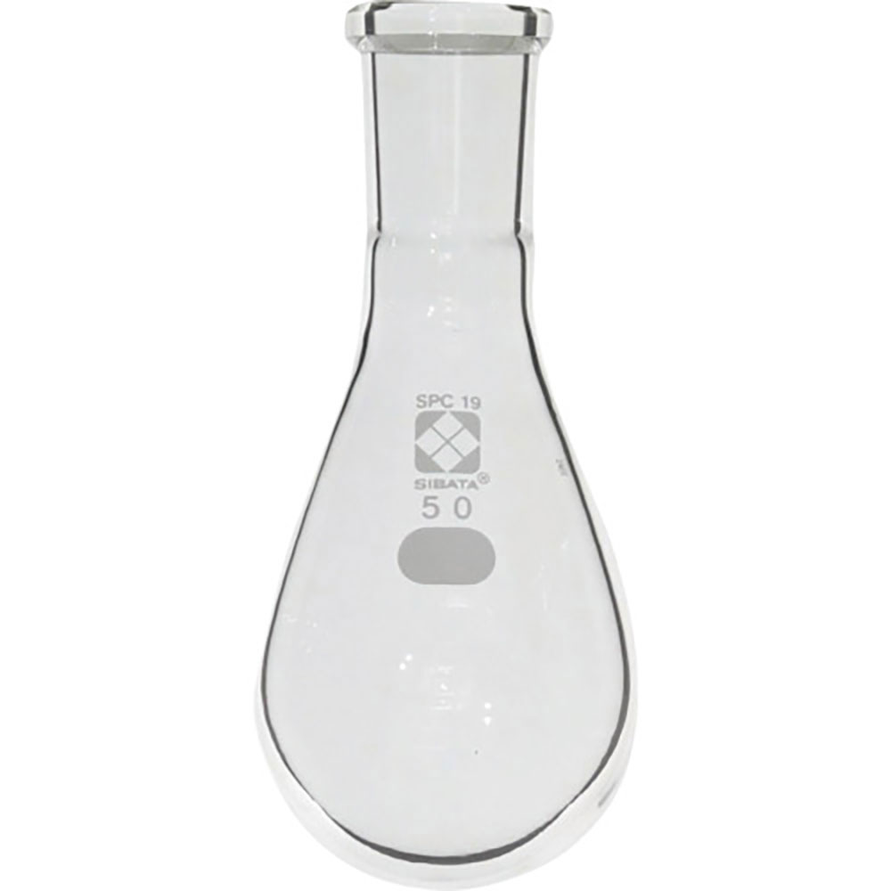 ＳＩＢＡＴＡ　ＳＰＣなす形フラスコ　ＳＰＣ－１９　５０ｍＬ　０３０１２０－１９５０＿