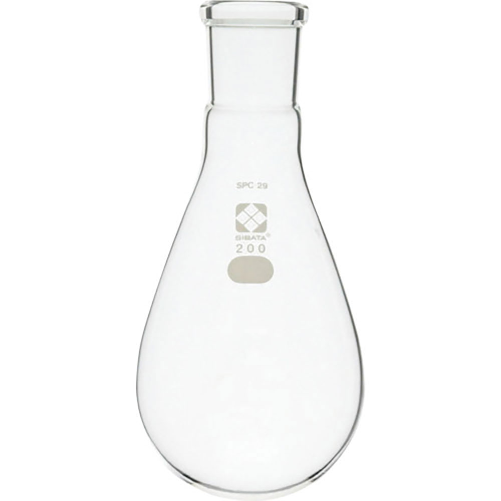 ＳＩＢＡＴＡ　ＳＰＣなす形フラスコ　ＳＰＣ－２９　２００ｍＬ　０３０１２０－２９２００＿