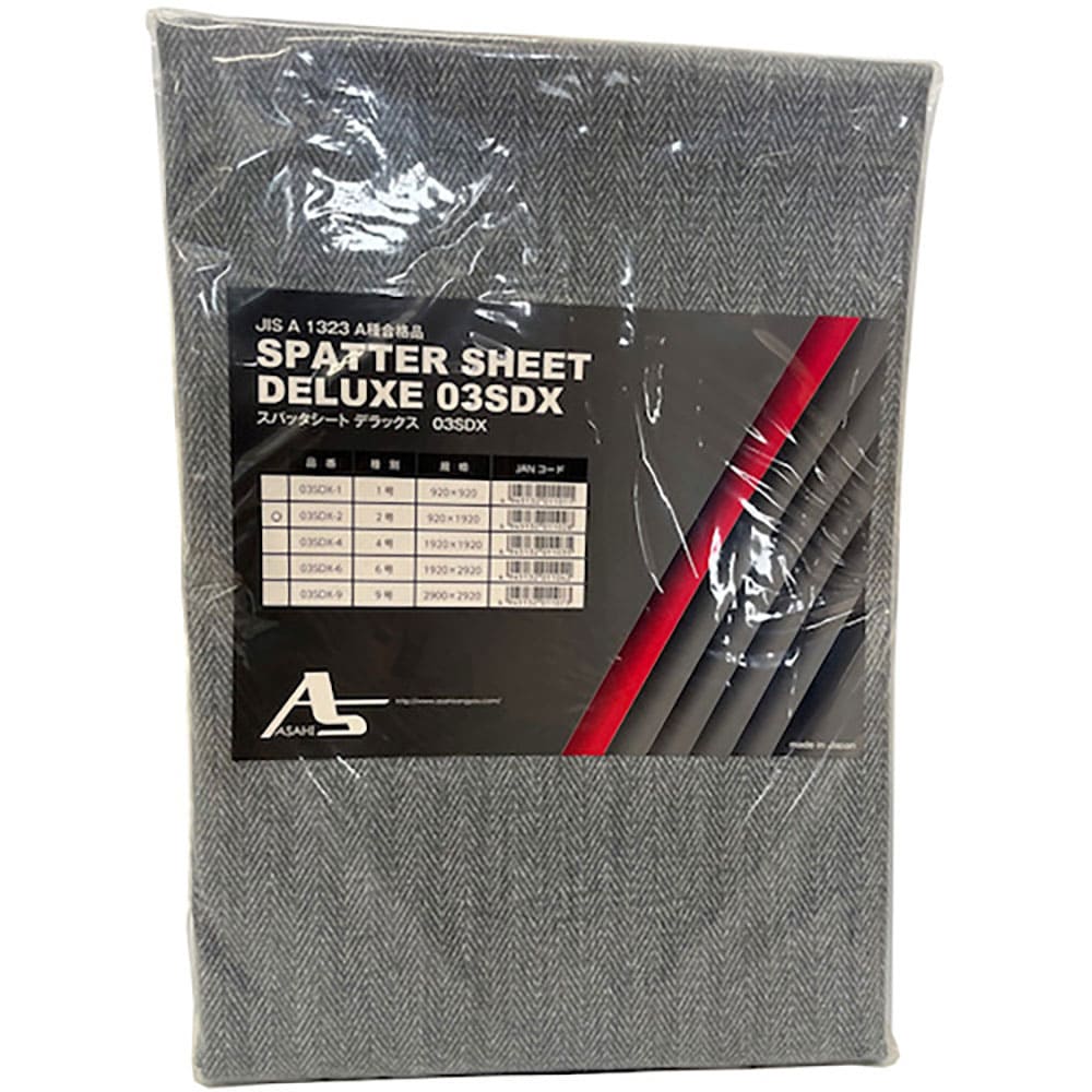 アサヒ　スパッタシートデラックス２号９２０×１９２０　０３ＳＤＸ－２＿