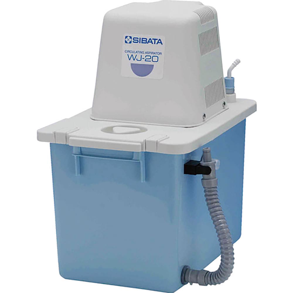 ＳＩＢＡＴＡ　循環アスピレーター　ＷＪ－２０　０４４６６０－２０２＿