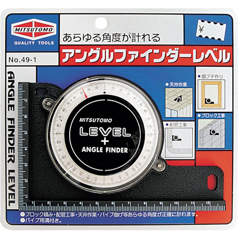 ストロングツール　アングルファインダーレベル　パイプ用溝付　４９０１＿