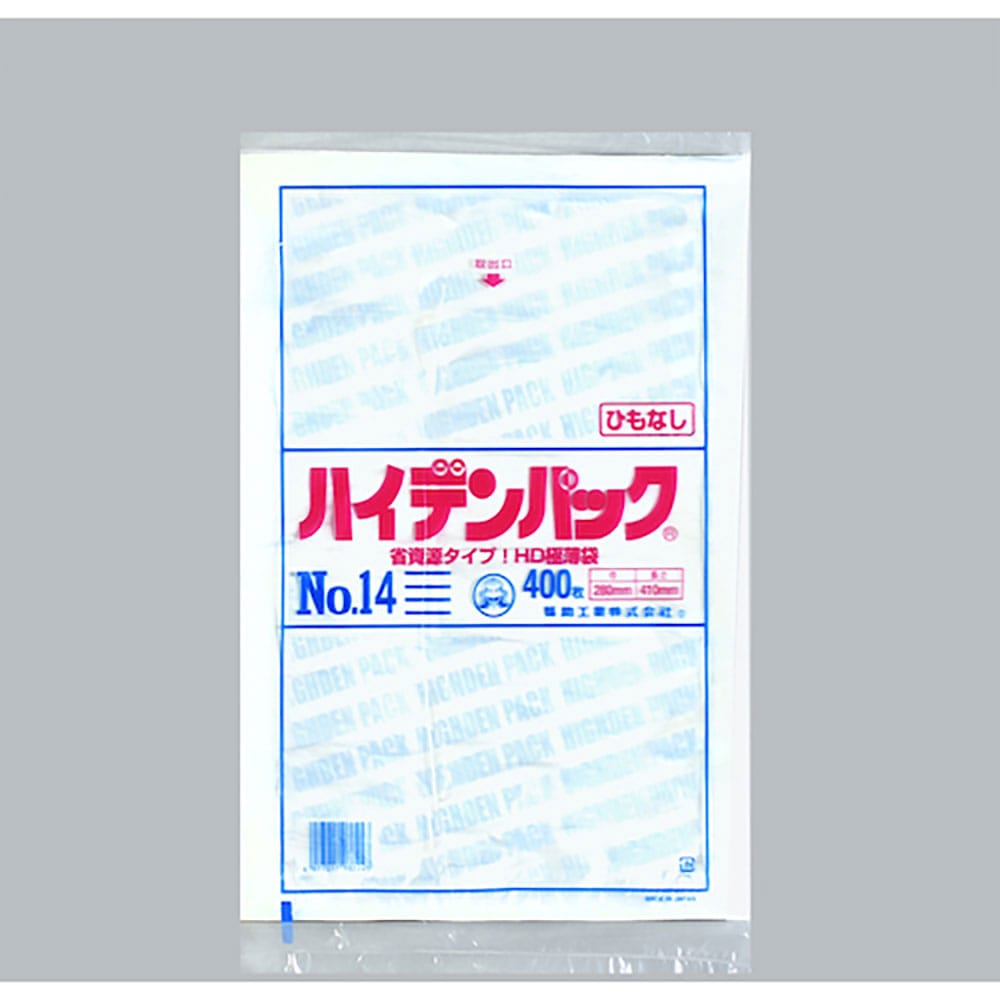 福助　ハイデンパック　新　ＮＯ．１４　紐なし　４００枚入　５００９１７＿