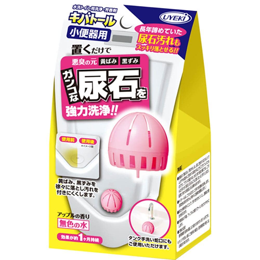 ＵＹＥＫＩ　トイレ置き型洗浄剤　キバトール　小便器用　５５ｇ　５６２５１＿