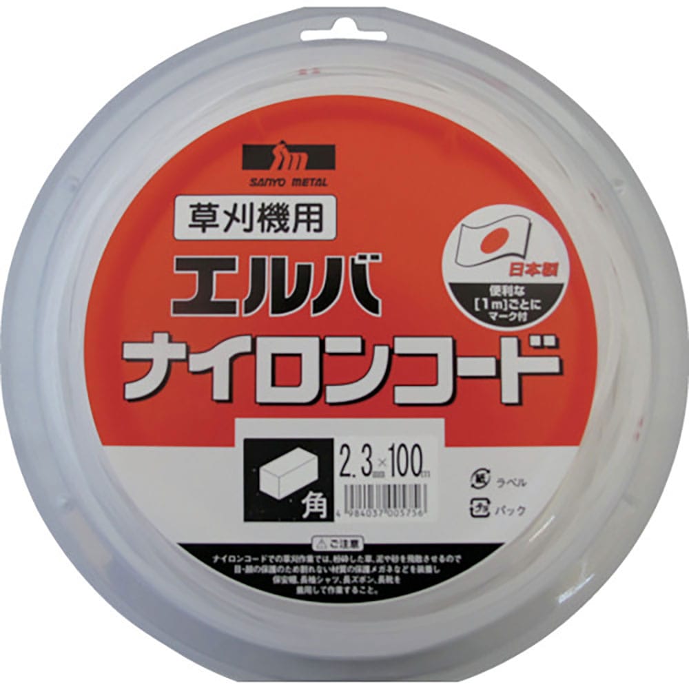 三陽金属　ナイロンコード角２．３×１００ｍ　５８６＿