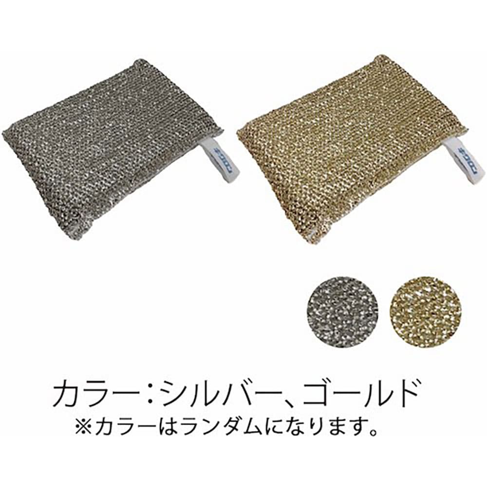 キクロン　リエール　アルミロンＦ　７０６０３＿