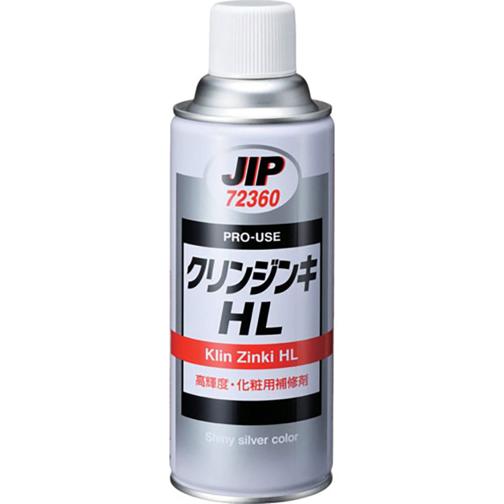 イチネンケミカルズ　クリンジンキ　ＨＬ　４２０ｍＬ　７２３６０＿
