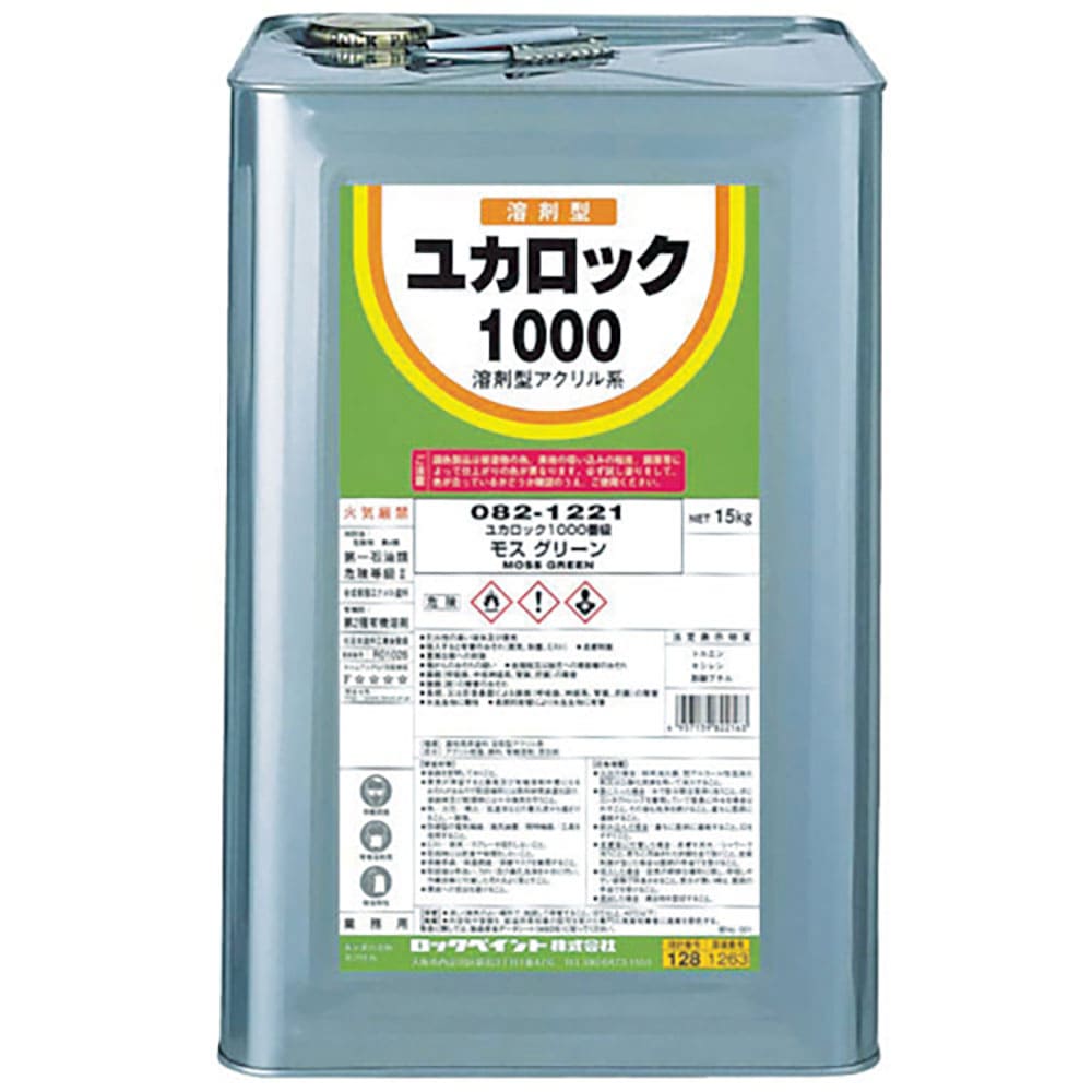 ロック　ユカロック１０００　みどり　１５ＫＧ　０８２－１２１７　０１＿
