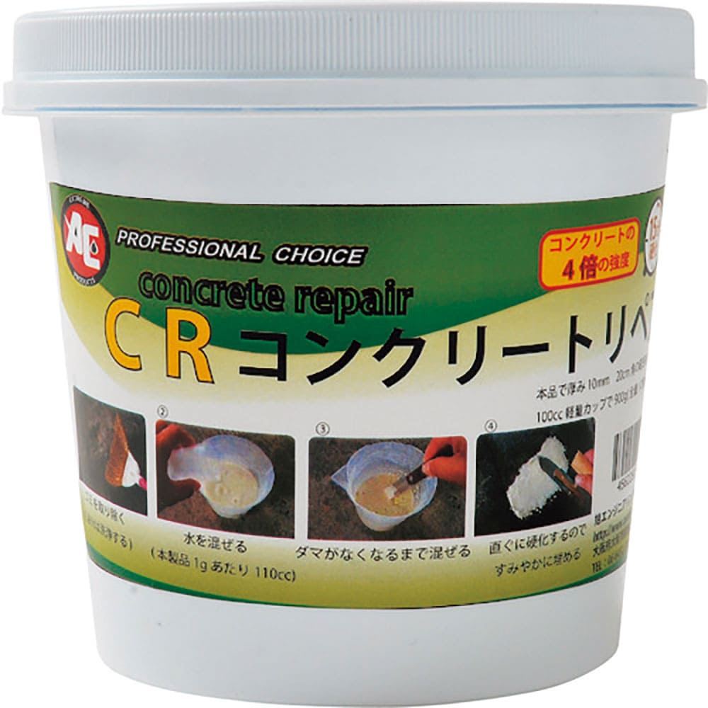 旭　コンクリートリペア　ＣＲ－９　８３１＿