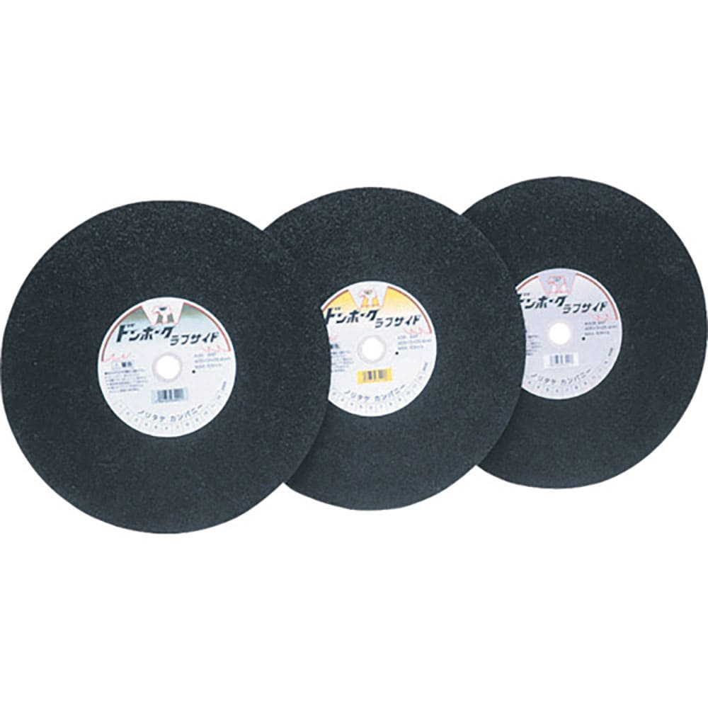 ノリタケ　切断砥石ドンホークラフサイド　Ａ３６　３５５Ｘ３Ｘ２５．４　１０００Ｃ７１０３２＿