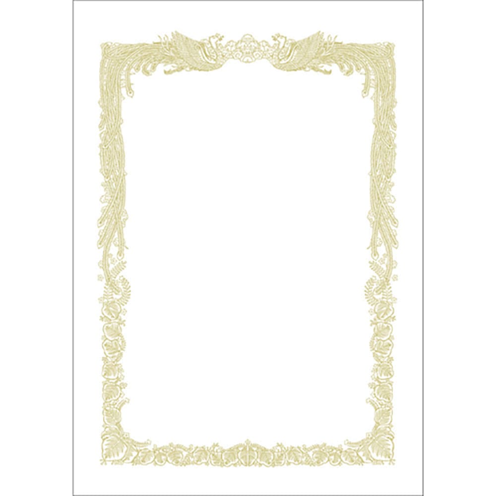 ササガワ　ＯＡ賞状用紙　白　Ａ３判横書用　１０－１１８１＿