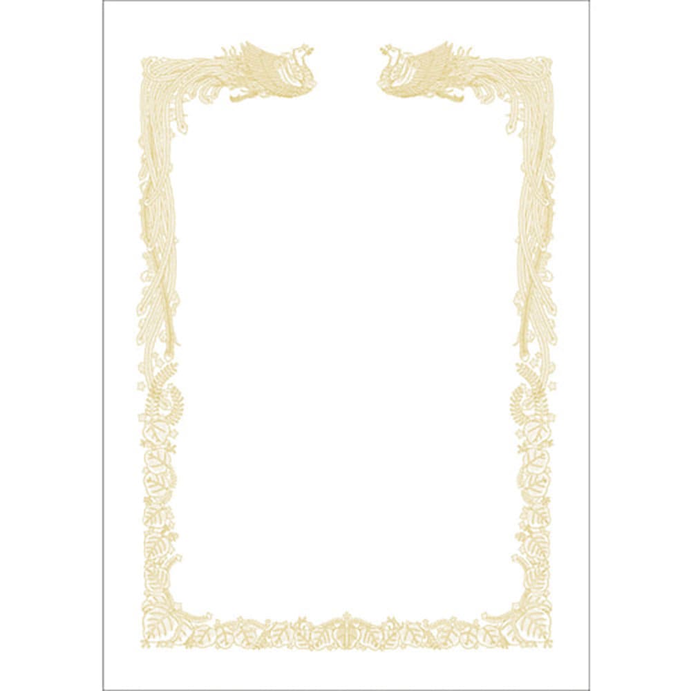 ササガワ　ＯＡ賞状用紙　雲なし　Ａ４判横書用　１０－１４６１＿