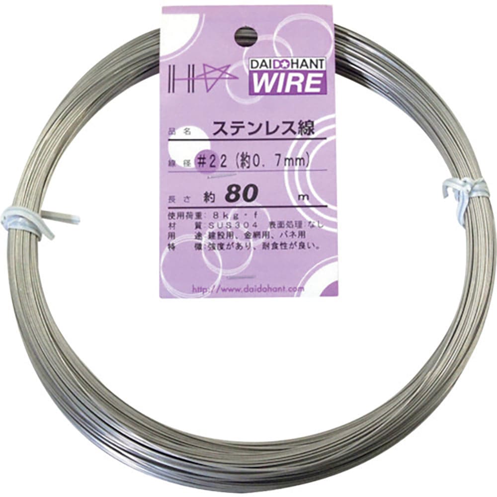 ＤＡＩＤОＨＡＮＴ　ステンレス線　＃２２×８０ｍ　１０１５５２１４＿