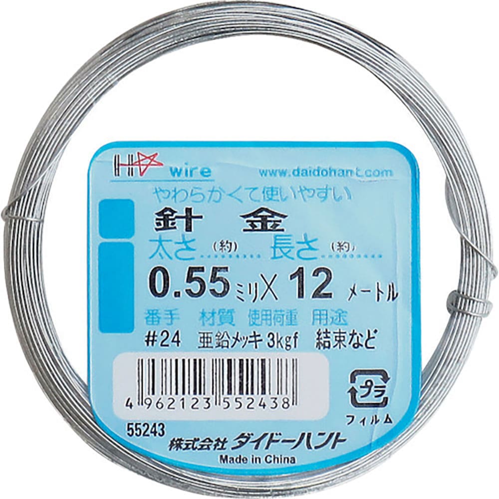 ＤＡＩＤОＨＡＮＴ　針金　＃２４Ｘ１２ｍ　１０１５５２４３＿