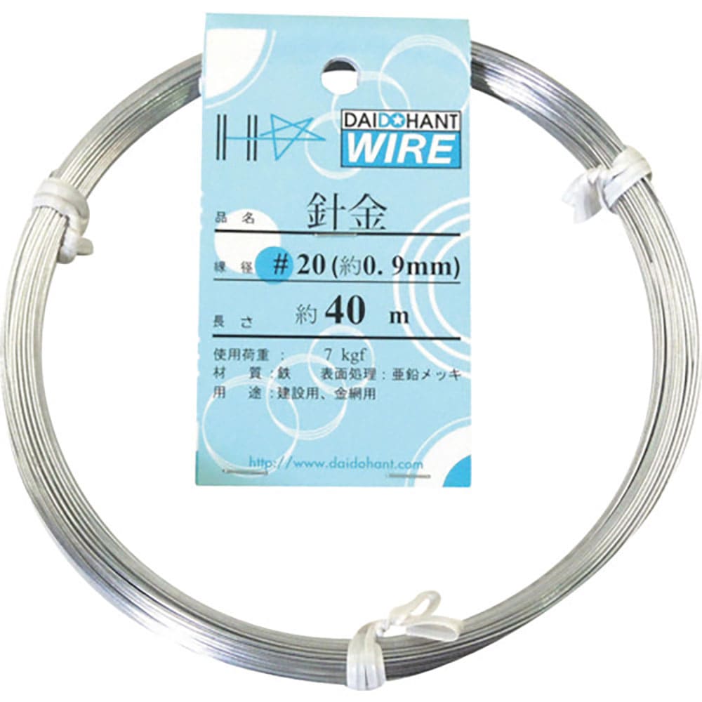 ＤＡＩＤОＨＡＮＴ　針金　＃２０×４０ｍ　１０１５５３０１＿