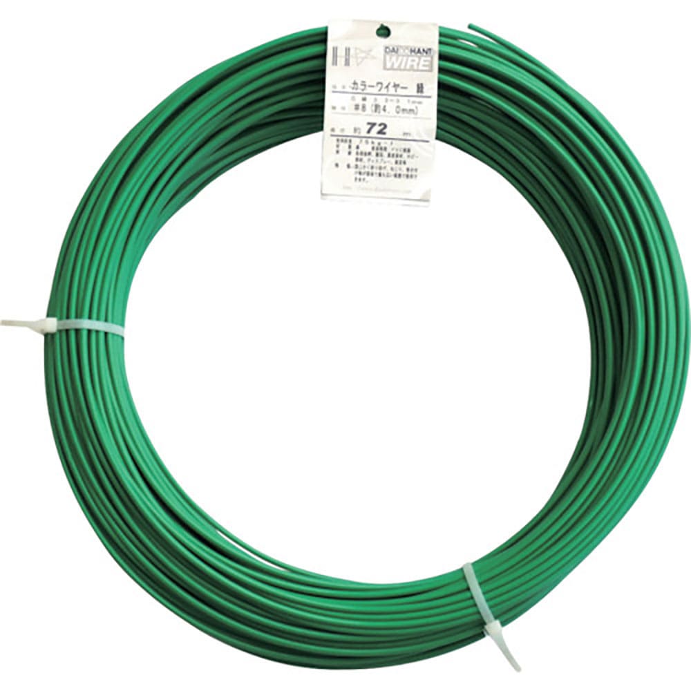 ＤＡＩＤОＨＡＮＴ　カラーワイヤー　緑　＃８（４．０ｍｍ）　５Ｋｇ巻　１０１５５４６６＿