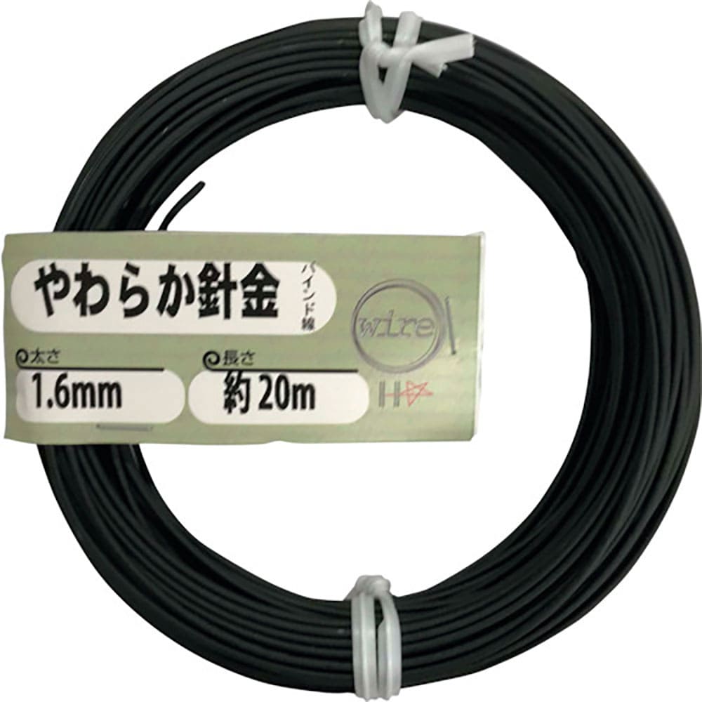 ＤＡＩＤОＨＡＮＴ　やわらか針金（バインド線）黒（外径）１．６ｍｍ×（長さ）２０Ｍ　１０１５５９６＿