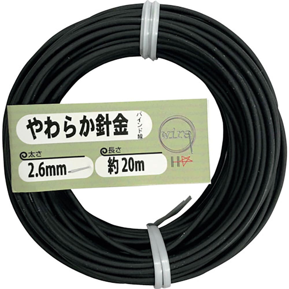 ＤＡＩＤОＨＡＮＴ　やわらか針金（バインド線）黒（外径）２．６ｍｍ×（長さ）２０Ｍ　１０１５５９６＿