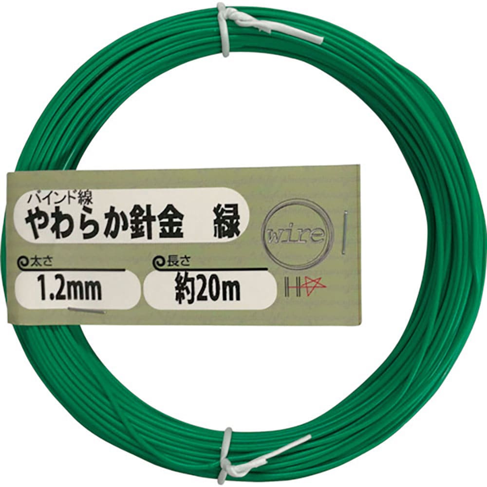 ＤＡＩＤОＨＡＮＴ　やわらか針金（バインド線）緑（外径）１．２ｍｍ×（長さ）２０Ｍ　１０１５５９６＿
