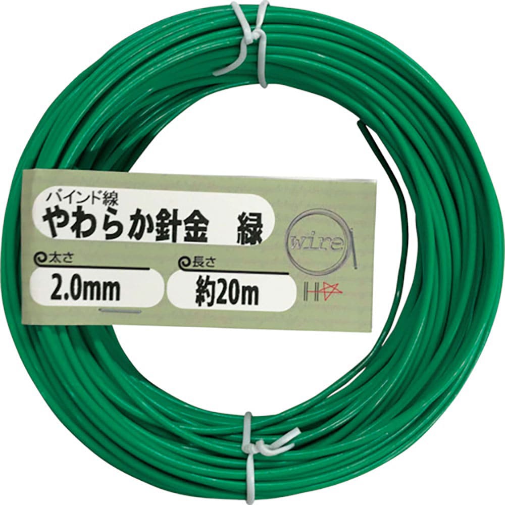 ＤＡＩＤОＨＡＮＴ　やわらか針金（バインド線）緑（外径）２．０ｍｍ×（長さ）２０Ｍ　１０１５５９６＿