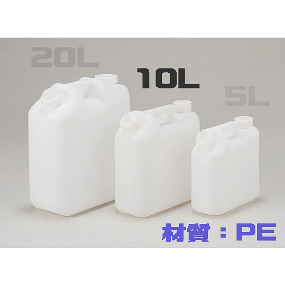 ＫＯＫＵＧＯ　平角缶２ヶ口　ノズル付　１０Ｌ　１０１－６２２０２＿