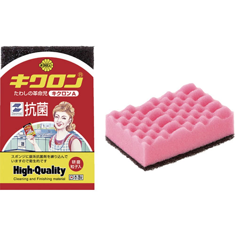 キクロン　キクロンＡ　袋入　Ｐ　１０２５７０＿