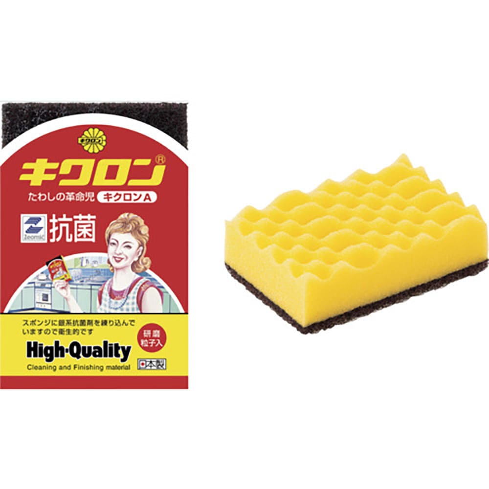 キクロン　キクロンＡ　袋入　Ｙ　１０２５９４＿