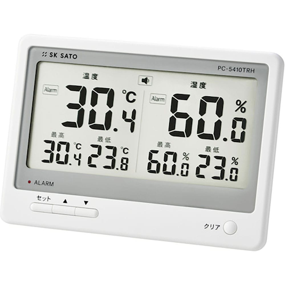 佐藤　デジタル温湿度計　ＰＣ－５４１０ＴＲＨ　（１０７４－１０）　１０７４－１０＿