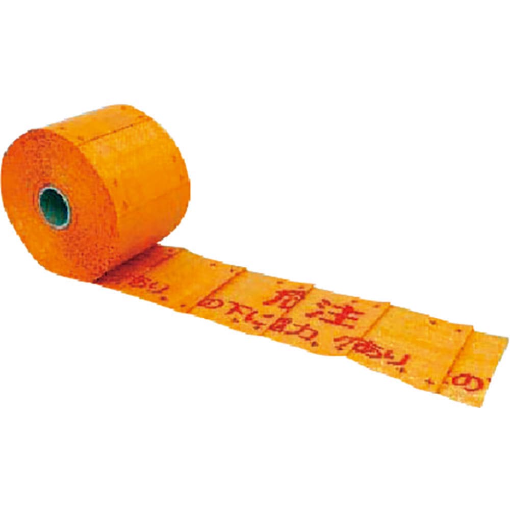 つくし　埋設表示シートＷ　電気用（低電圧）［危険注意…］　１０７－Ｔ＿