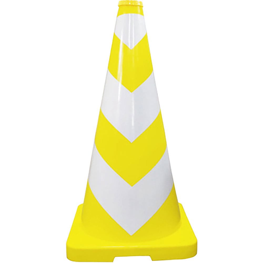 グリーンクロス　ヘビーコーン　黄／白　Ｈ７００　１１０５２１０１１３＿