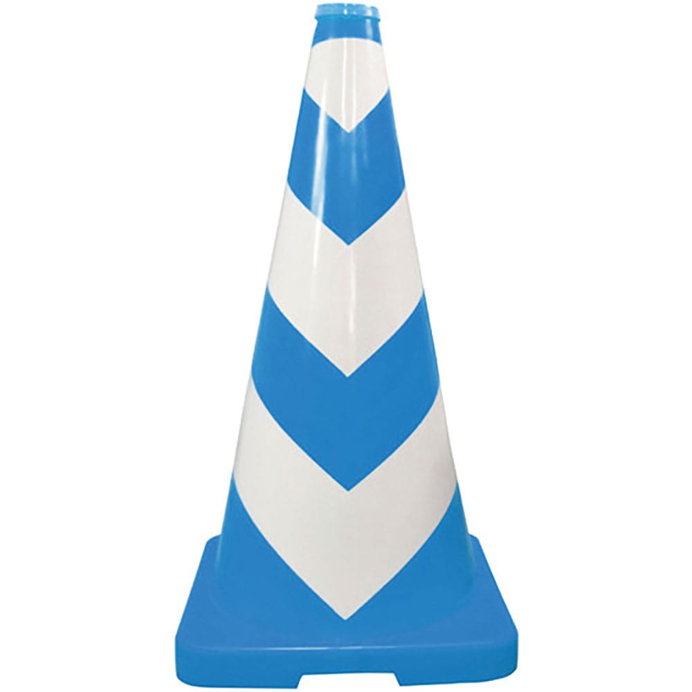 グリーンクロス　ヘビーコーン　青／白　Ｈ７００　１１０５２１０１１４＿