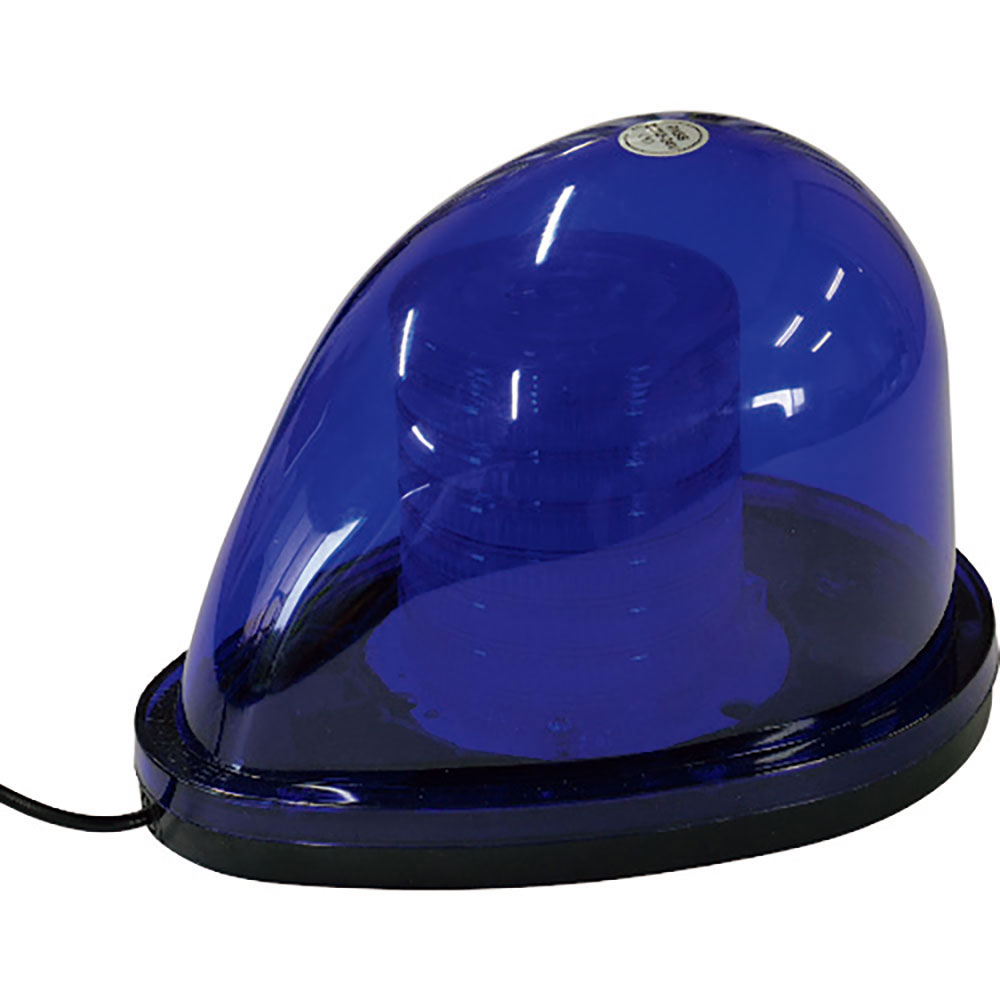 グリーンクロス　ＬＥＤ流線型回転灯（青）１２Ｖ２４Ｖ兼用　１１０８１３０５０４＿