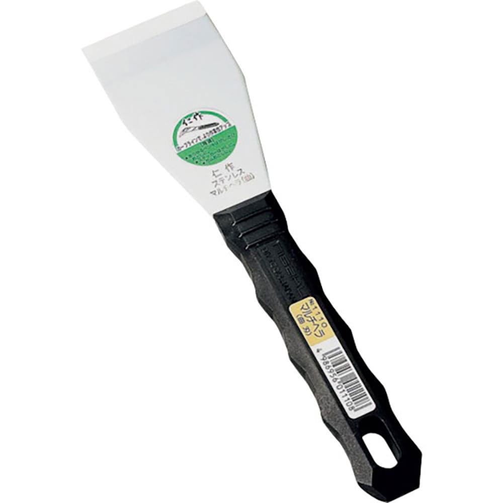 仁作　マルチヘラ（曲刃）　１１１０＿