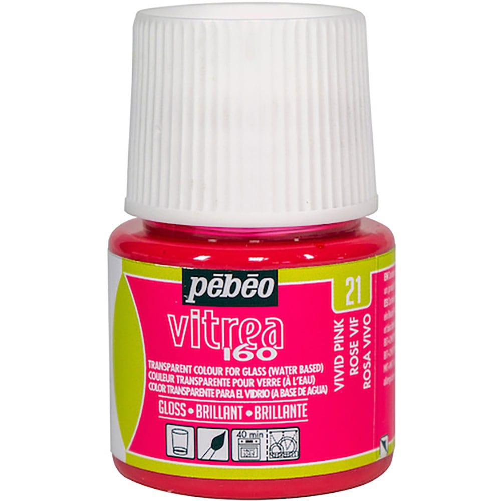 Ｐｅｂｅｏ　ヴィトレア　１６０　グロス色　ヴィヴィットピンク２１　１１１０２１＿