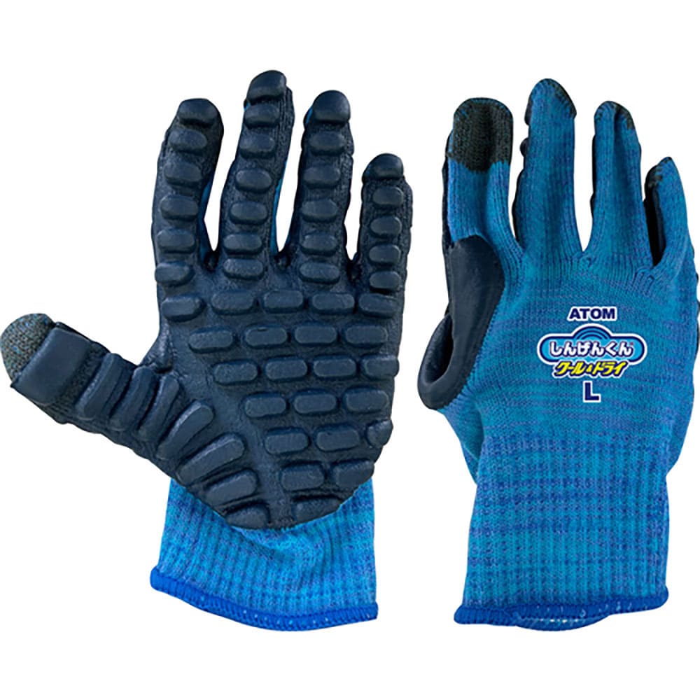 アトム　しんげんくんクール＆ドライ　Ｓ　１１４５－Ｓ＿