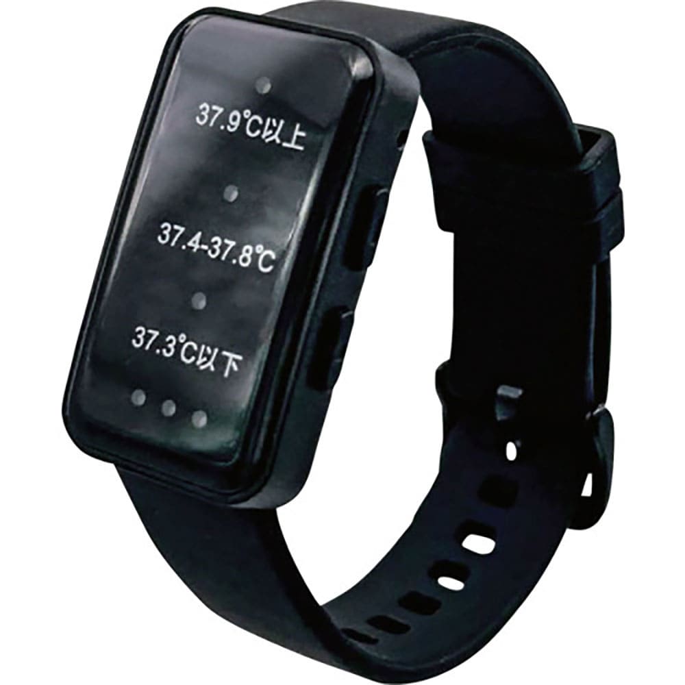 グリーンクロス　熱中対策アラート　ハートウォッチ　１１７９０７２０３０＿