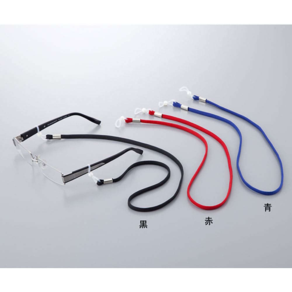 ＡＳ　メガネストラップ（保護メガネ用）　ブルー　１－２００９－０３＿