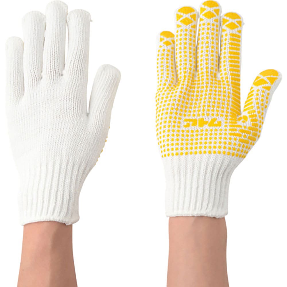 アトム　ビニボン　１２７＿